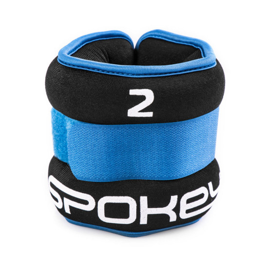 Spokey Form IV Βάρη άκρων  2x2 kg Spokey Form IV Βάρη άκρων  2x2 kg